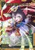超越者【顕欲】メインクーン