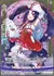 驚嘆の姫巫女 アラネ