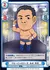 ブルージャスティス 永田 裕志