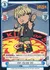 HIGH VOLTAGE SHO