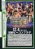 WORLD TAG LEAGUE 2020 & BEST OF THE SUPER Jr.27