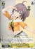 最強の挨拶 夏色まつり