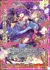 【妖麗天臨】迦陵頻伽