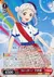 ういっすー! 千砂都