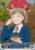 おいしそうです 可可