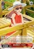 羽を伸ばす すみれ