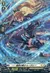 鎧穿の騎士 ムーゲン