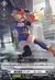 極光戦姫 テイザー・ラージュ