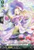 フルーリッシュペタル ラティア
