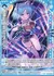 【電影再臨】デネボラ