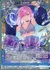 【戯恋天臨】フレデリカ