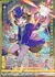 【義賊天臨】メインクーン