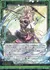 飛燕双獣棍 フィーユ