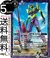エヴァンゲリオン 試験初号機 -父との対話-