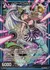 ノイジーパニッシュ フロート