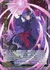 叛逆の魔人 クレプス