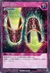 魔法の筒