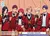 AUTUMN TROUPE