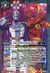 FIRE EMBLEM&SKY HIGH