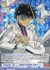 創造的な芸術家 怪盗キッド