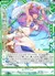 【祝福再臨】ピュアティ