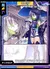 グロリア