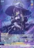 グロリアEX