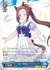 大暴走・学級委員長 サクラバクシンオー
