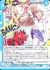 破壊は楽しく! オリハルコンティラノ