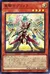 重騎士プリメラ