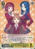 それぞれの想い 実乃梨&大河&亜美