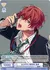 DOPPO 観音坂 独歩