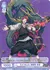 Evil Monk 波羅夷 空却