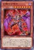 幻魔の召喚神