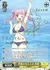 常夏のひととき 恋緒