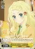 オカルト好きのお嬢様 ルーシー