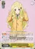 マイペースなサブカル女子 ルーシー