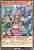アビスカイト・ミラクルガールズ