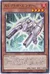 エレクトロ・ガンナー