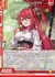 ハピネスタイム ムラマサ