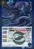 神海獣ダイオウ・マンティコア