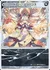 ドロー・エンハンス