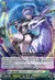 碧天白鱗 アスプロニア&サフィラ