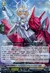 騎機奮迅 ヴァルトロッサ&ライエル