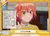 トラウマの克服