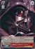 “恐怖をもたらす存在”ダース・ベイダー