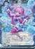 SSD #3´ カルカリアス