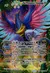 天帝ホウオウガXV