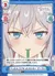 ぺったんこになったストロー アーリャ