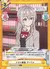 テスト勉強 アーリャ